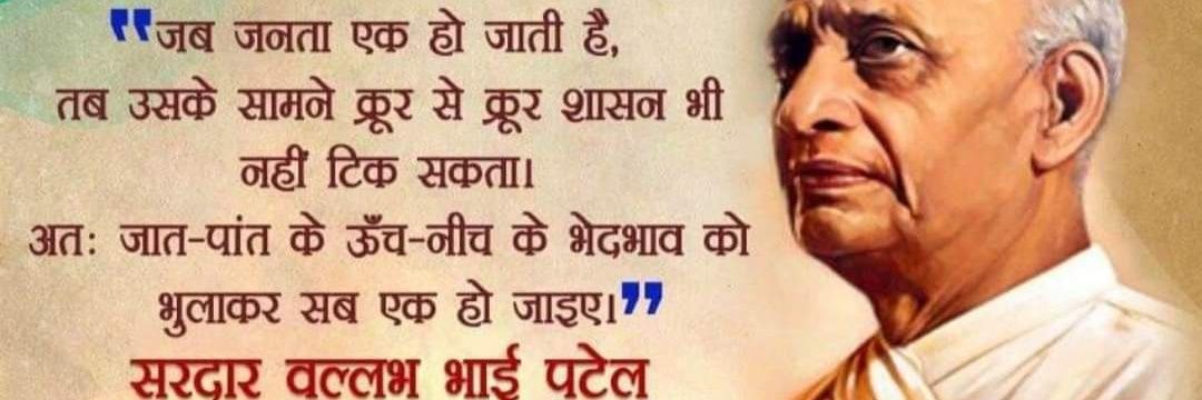 AARYA_BASHISHT's profile banner image