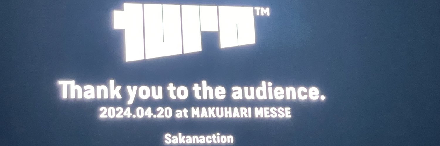 う～たん banner