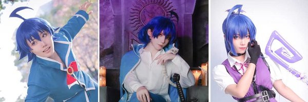 uninocosplay Profile Banner