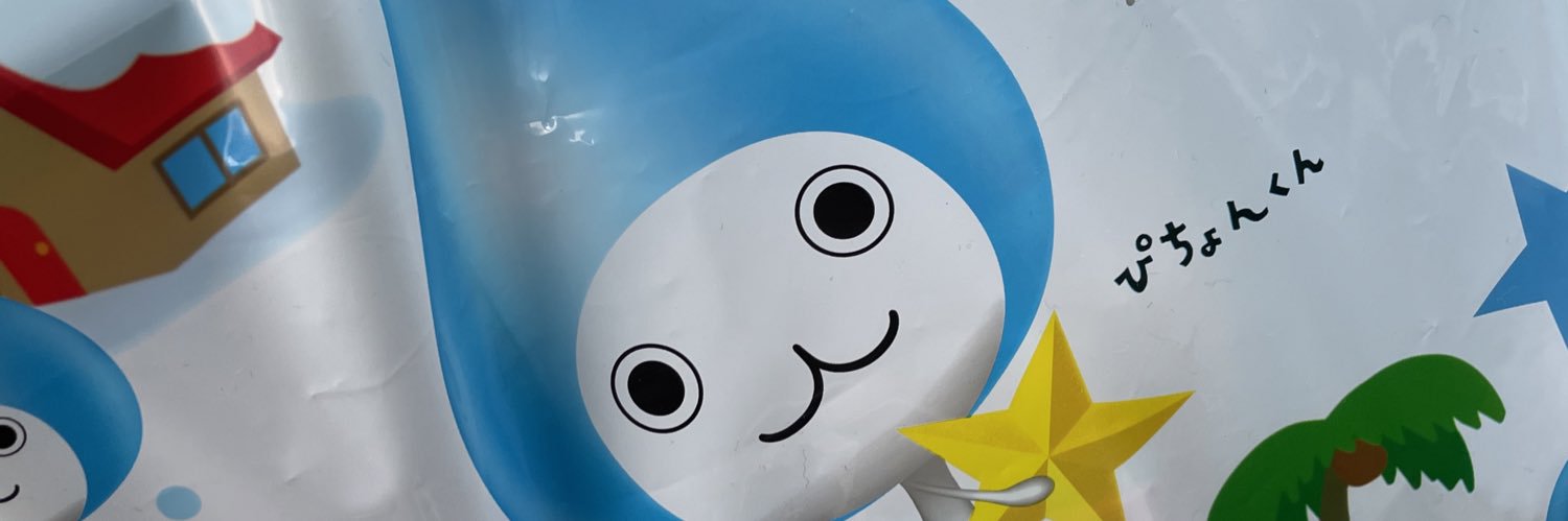 oyasu_mi3's profile banner image