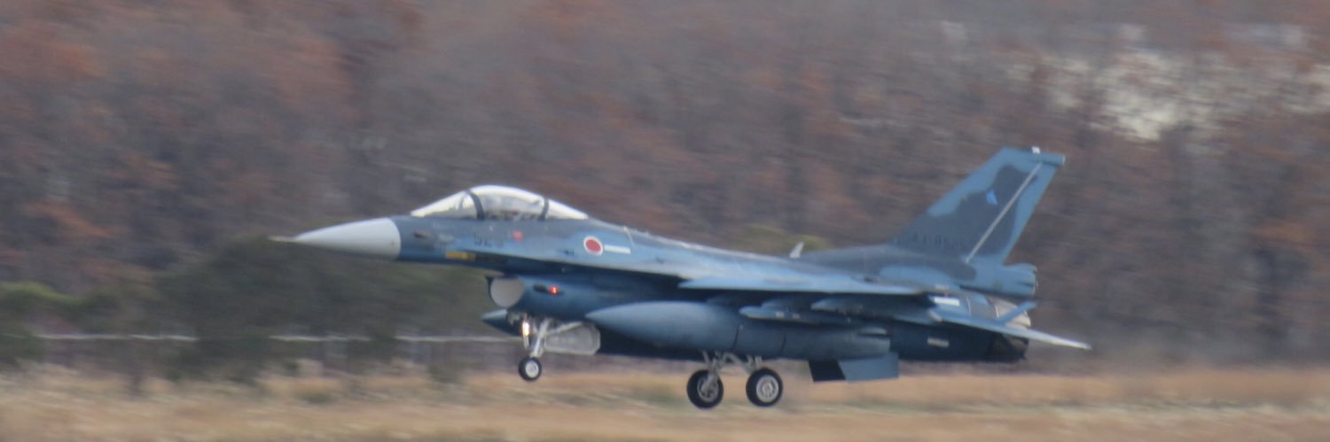 kodama638's profile banner image