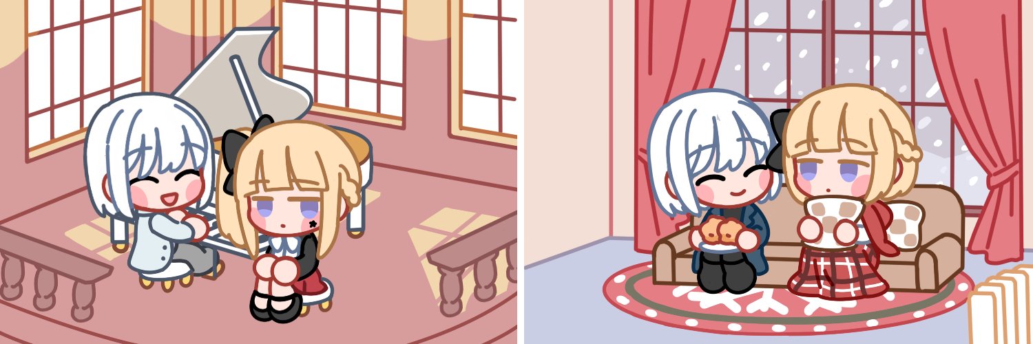 🦄하우스 뱀파이어🦄 banner