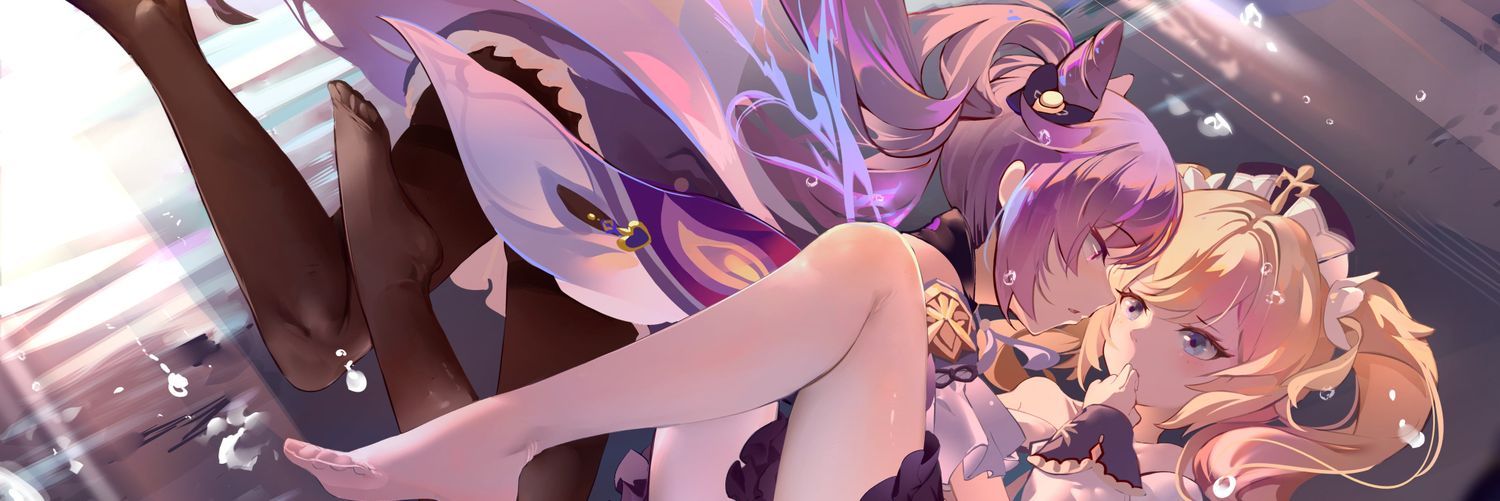 AxYEre banner