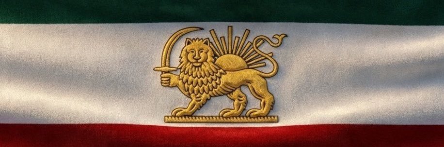 Rasa 🇮🇷 banner