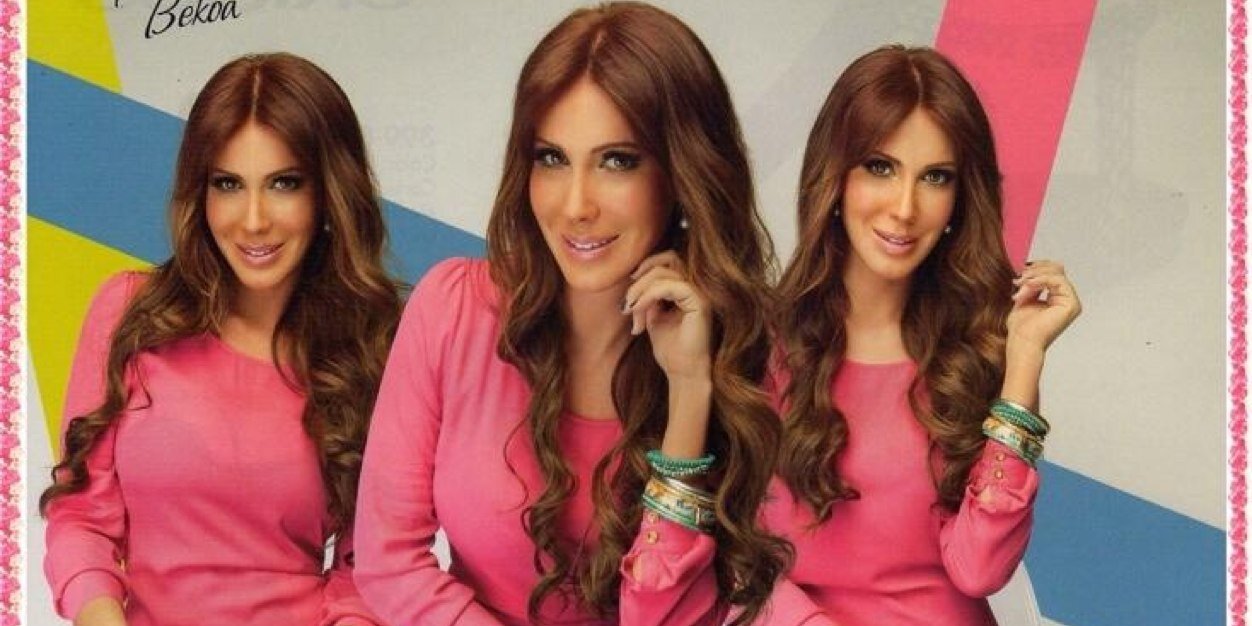LocasxAnaBekoa's profile banner image