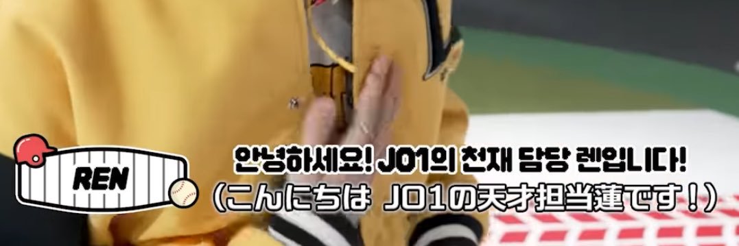 happy_jamjam_y's profile banner image