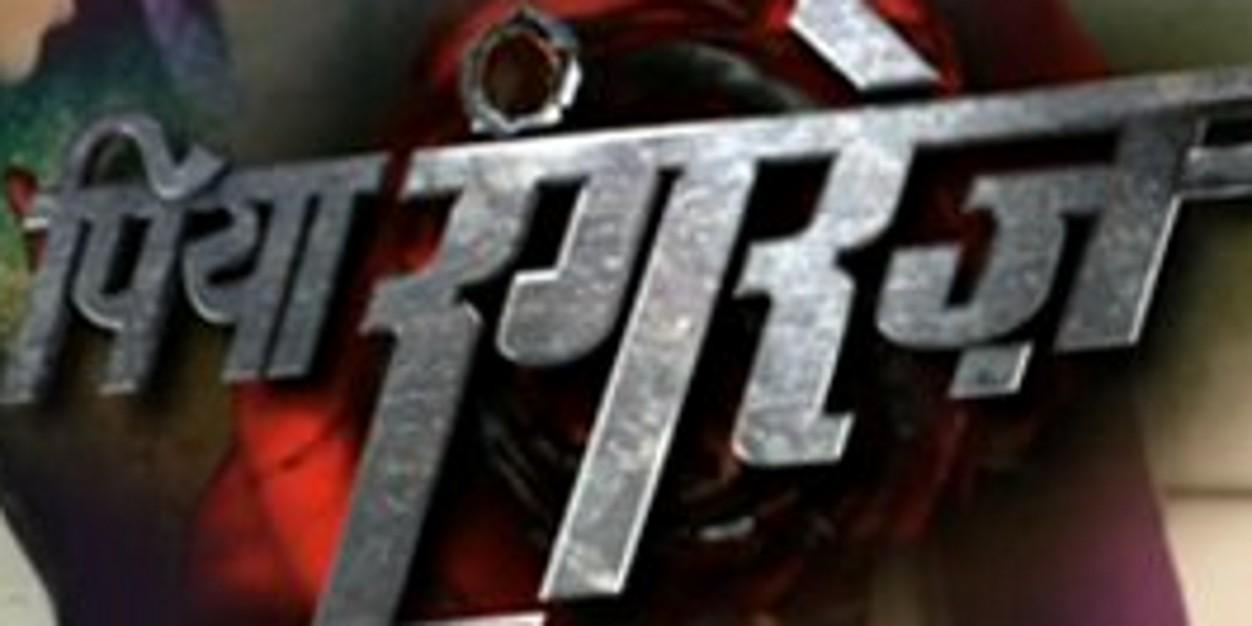 PriyaRangrezz's profile banner image