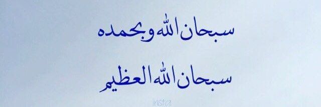 محمد مهدي banner