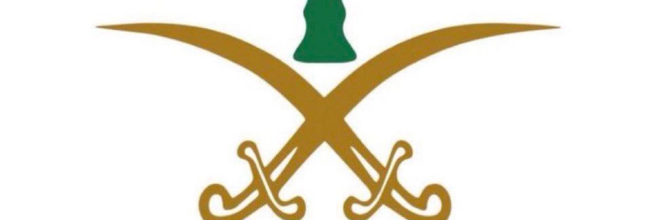 16620_16's profile banner image