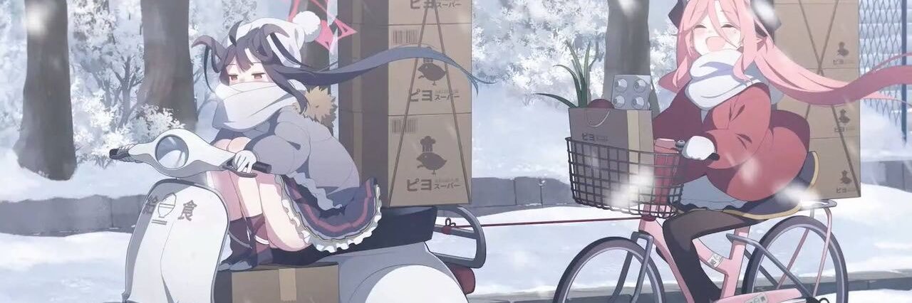 ひもひろ's banner