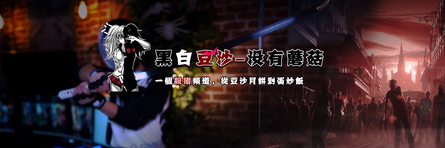 Hel_EWJims's profile banner image