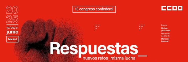 CCOO Profile Banner