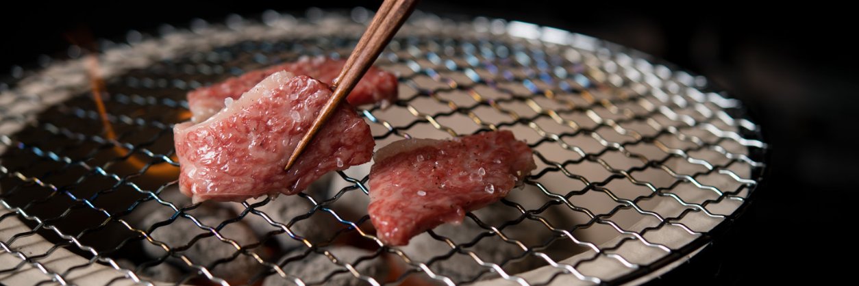 Wagyu_Shop's profile banner image