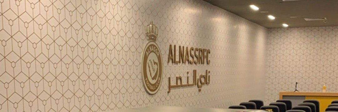 sultanalshammry's profile banner image