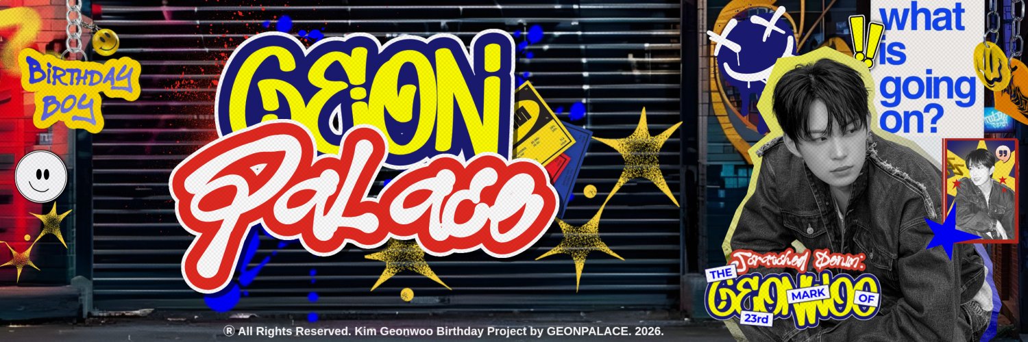 ✮⋆˙ 𝗚𝗲𝗼𝗻𝘄𝗼𝗼, 벽 위에 남는 이름💙 banner