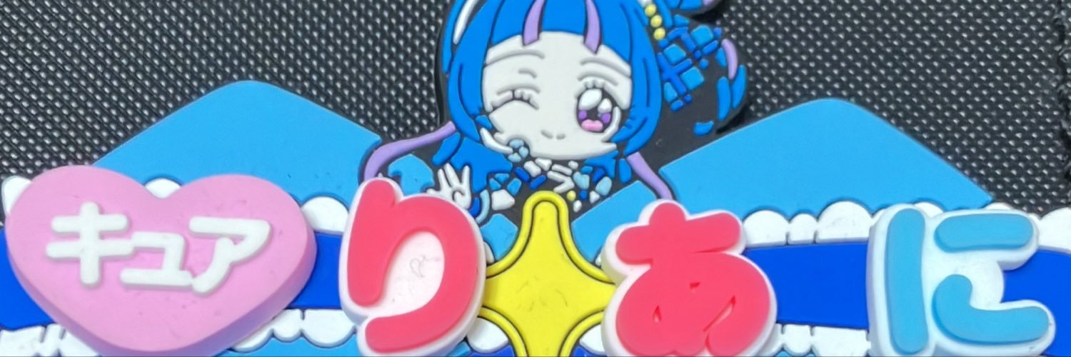 37ommlarge's profile banner image