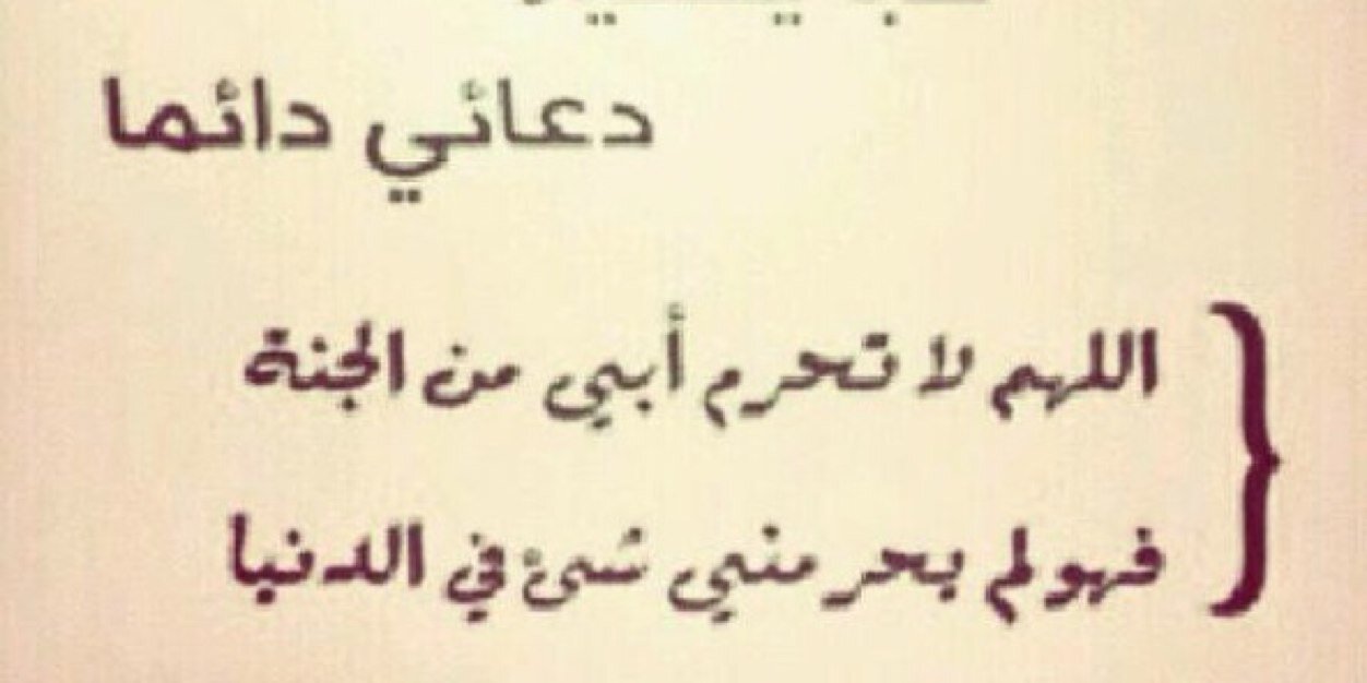 Ph_jassim's profile banner image
