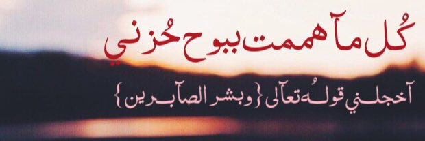 1412Monr's profile banner image