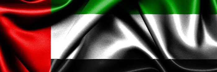 Hamad 🍉🇦🇪 banner