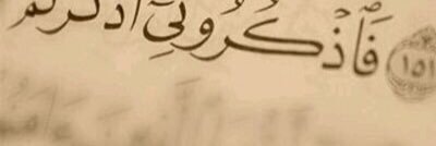 aa_almohana's profile banner image