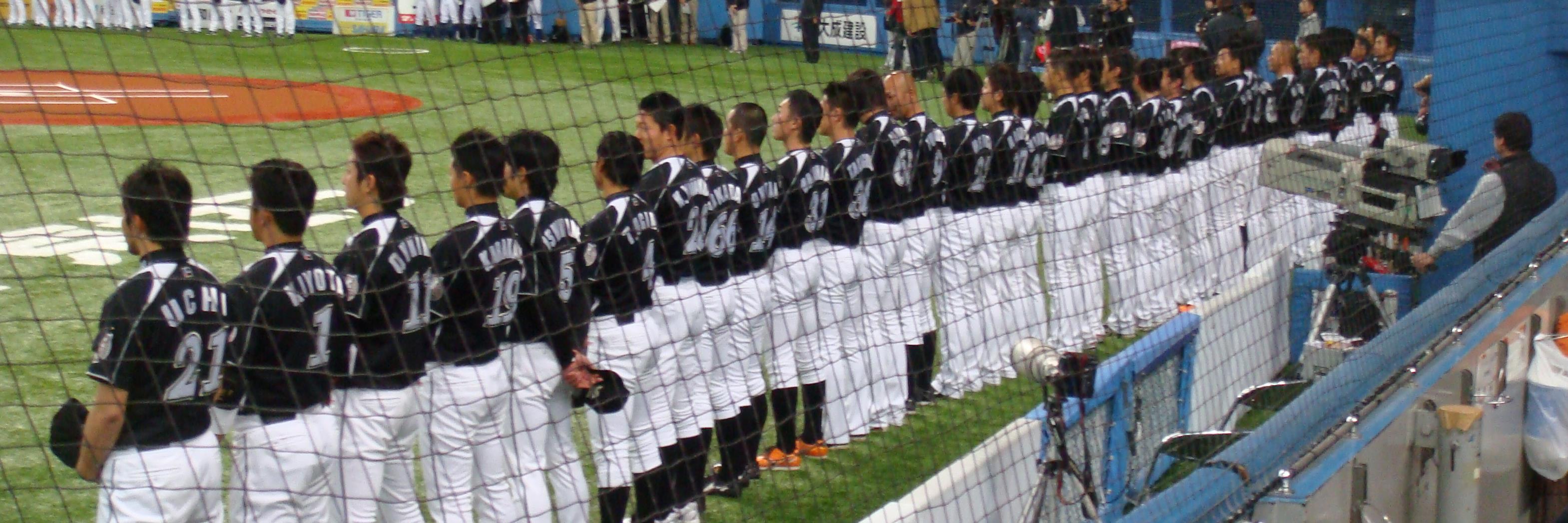pekomahchi's profile banner image
