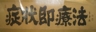 KOUDAMITSUO's profile banner image