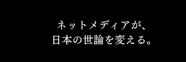brsawild's profile banner image
