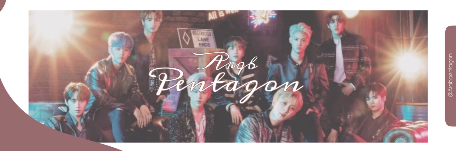 ArabPentagon's profile banner image