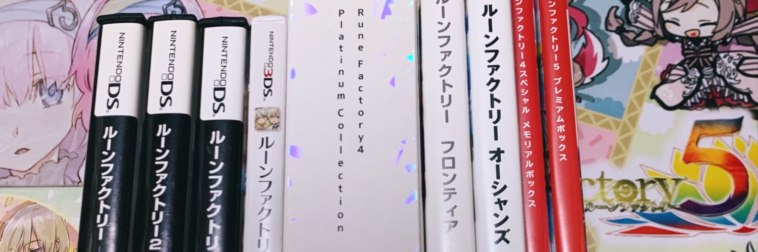 白銀狐Linice banner