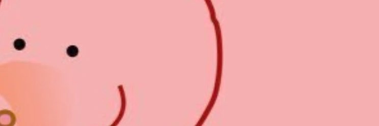 piggyonly23's profile banner image