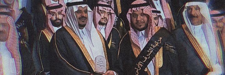 ra_wekz's profile banner image