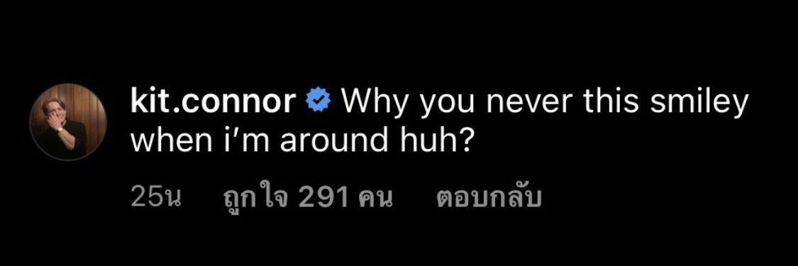 มันจะไอ้นั่น👁️👄👁️🤌🏻 banner