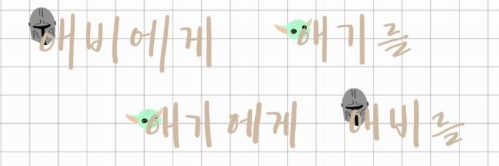 Duck_Spring's profile banner image