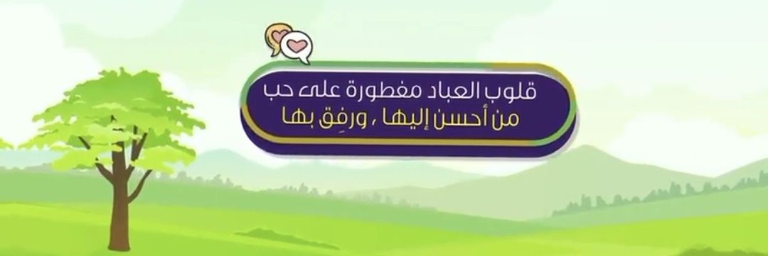 mhmd616's profile banner image