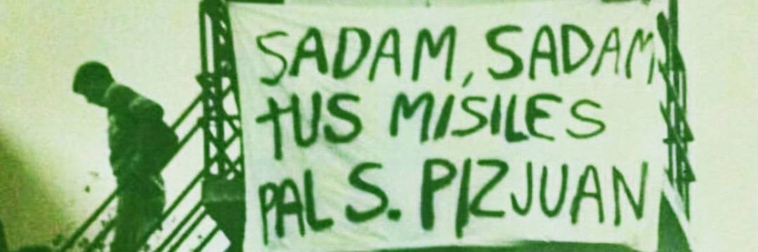 Paco R banner