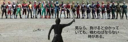 makocha_p's profile banner image