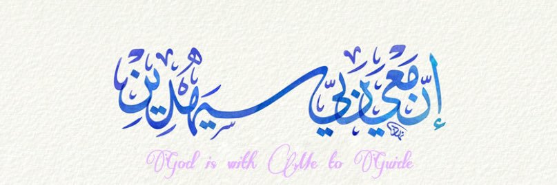 QutobBashayer's profile banner image