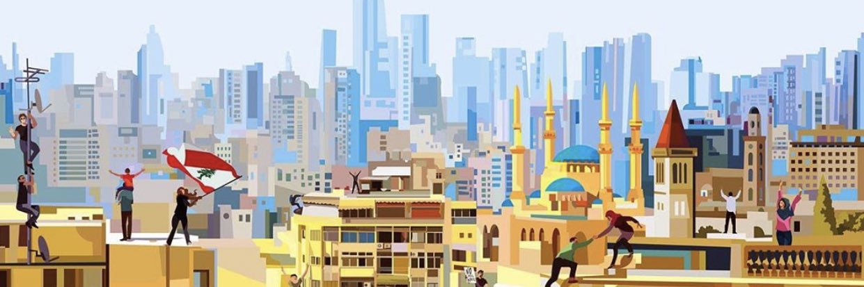 mariamammoun's profile banner image