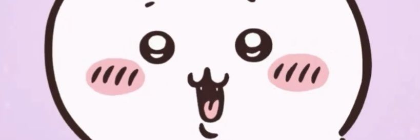 Ryansugar1's profile banner image