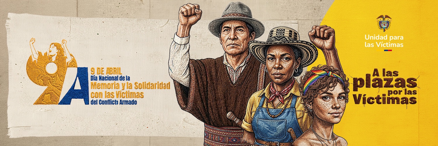 Superintendencia de Industria y Comercio 🇨🇴 banner