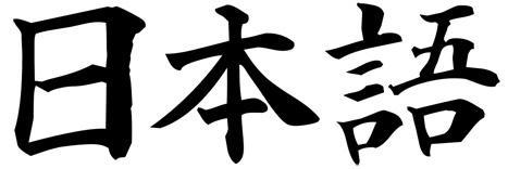 nigokusmandak's profile banner image