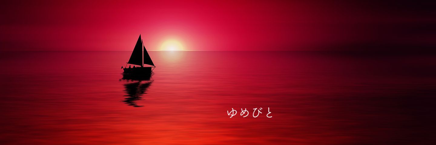 Youmebit's profile banner image