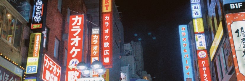astrallhoe's profile banner image