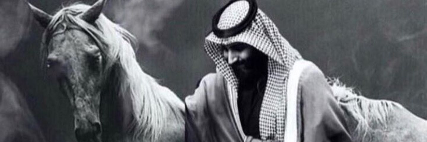 استغفر الله العظيم banner