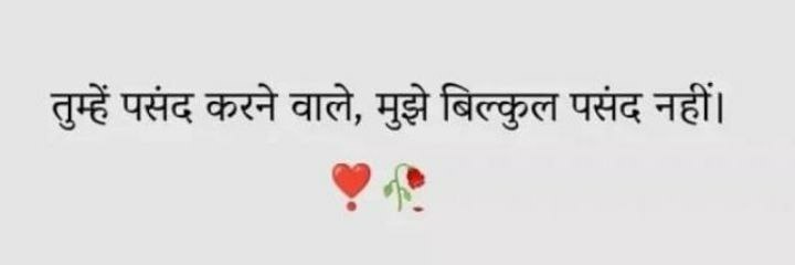 Raunak797's profile banner image