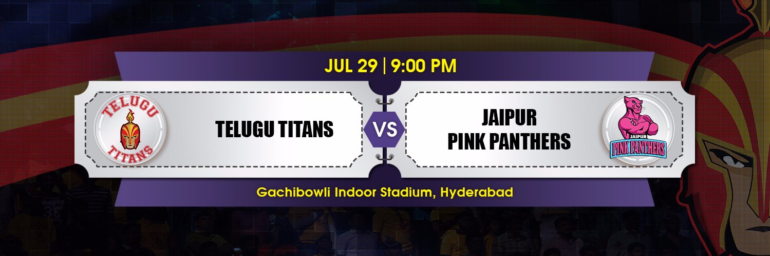 Rahul Chaudhari banner