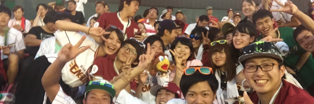 E_baseball21's profile banner image