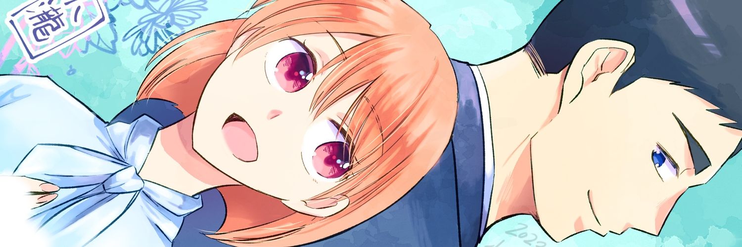 kotakibule's profile banner image