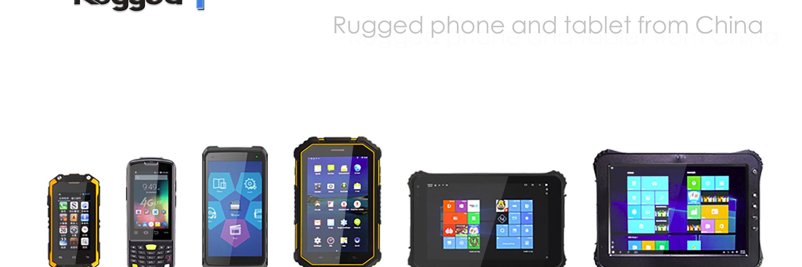 RuggedTechChina's profile banner image