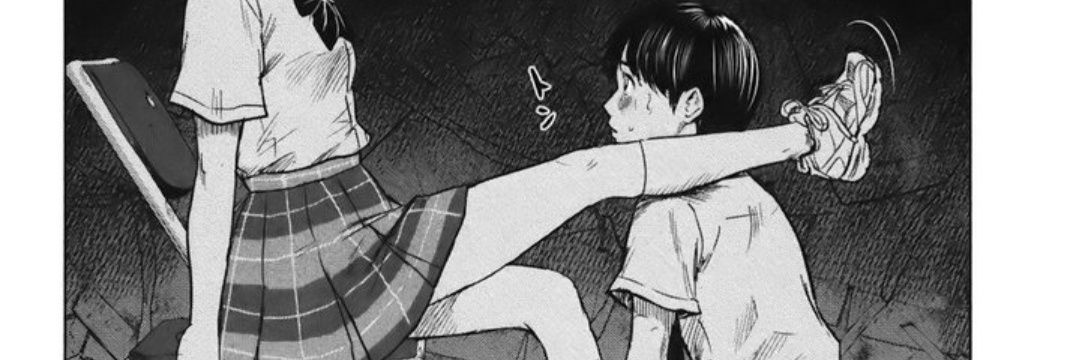 wnaballin's profile banner image